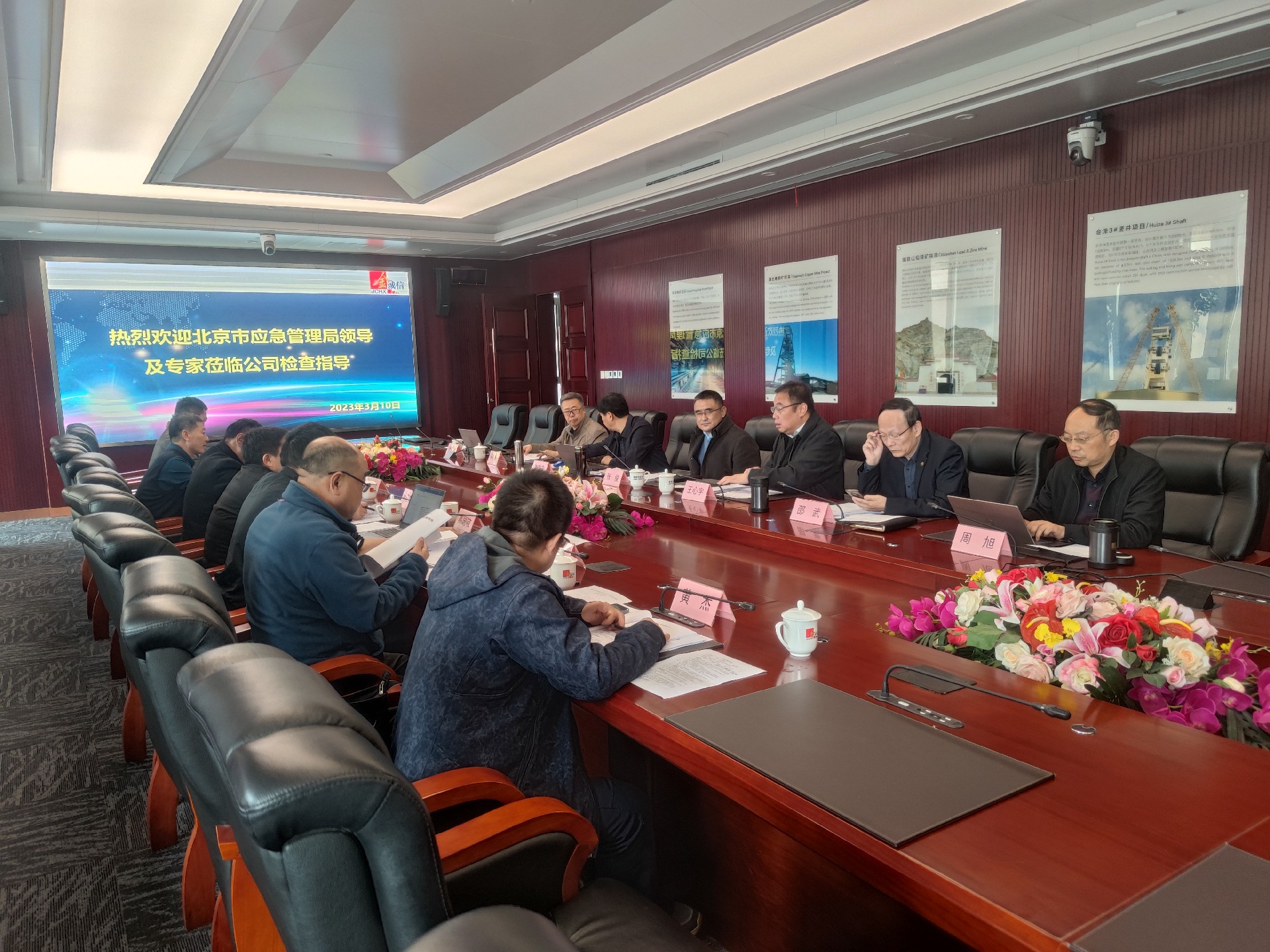 1678696779366935.jpg 20230313两会清静检查.jpg