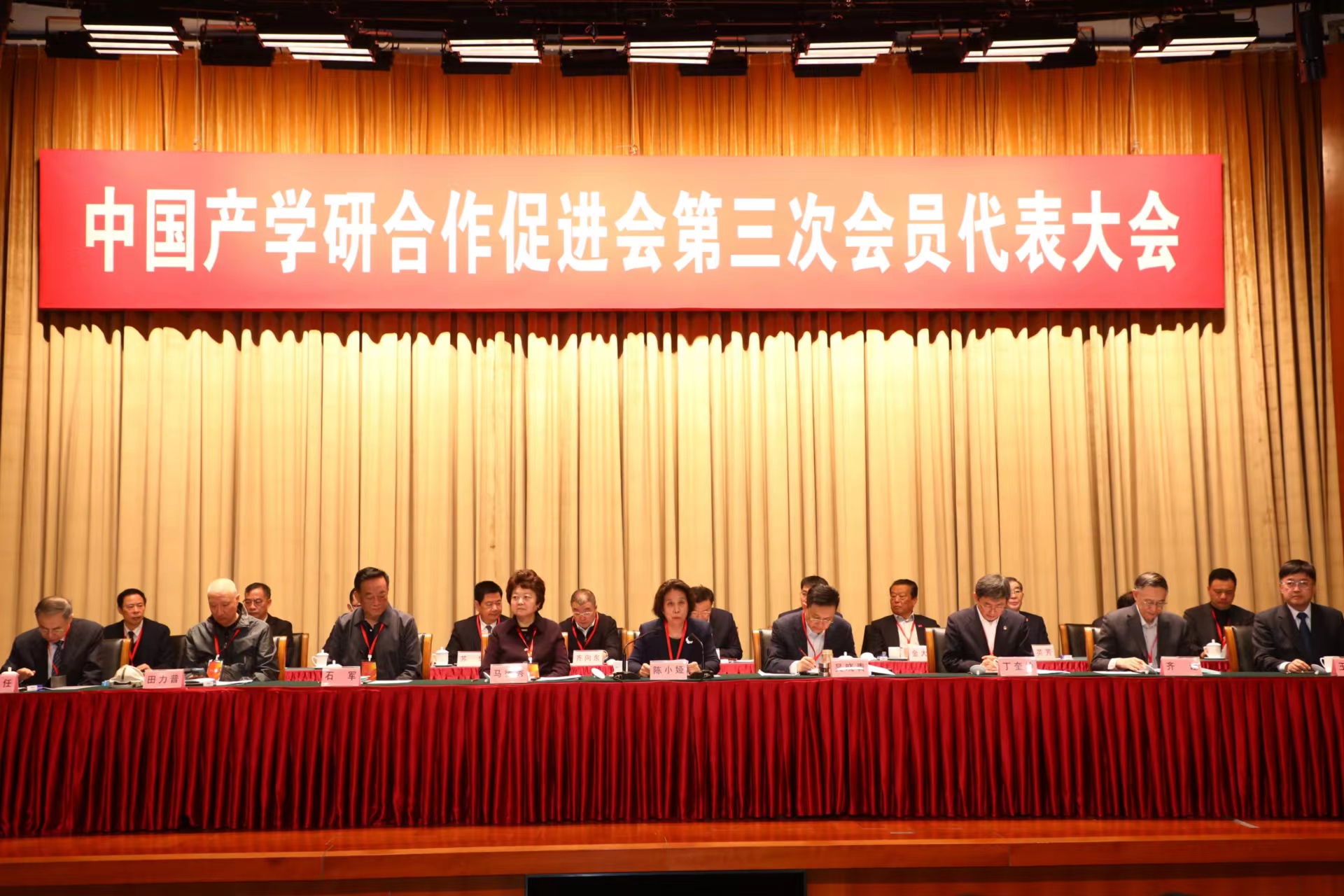 1679217188184459.jpg 微信图片_20230319170057.jpg