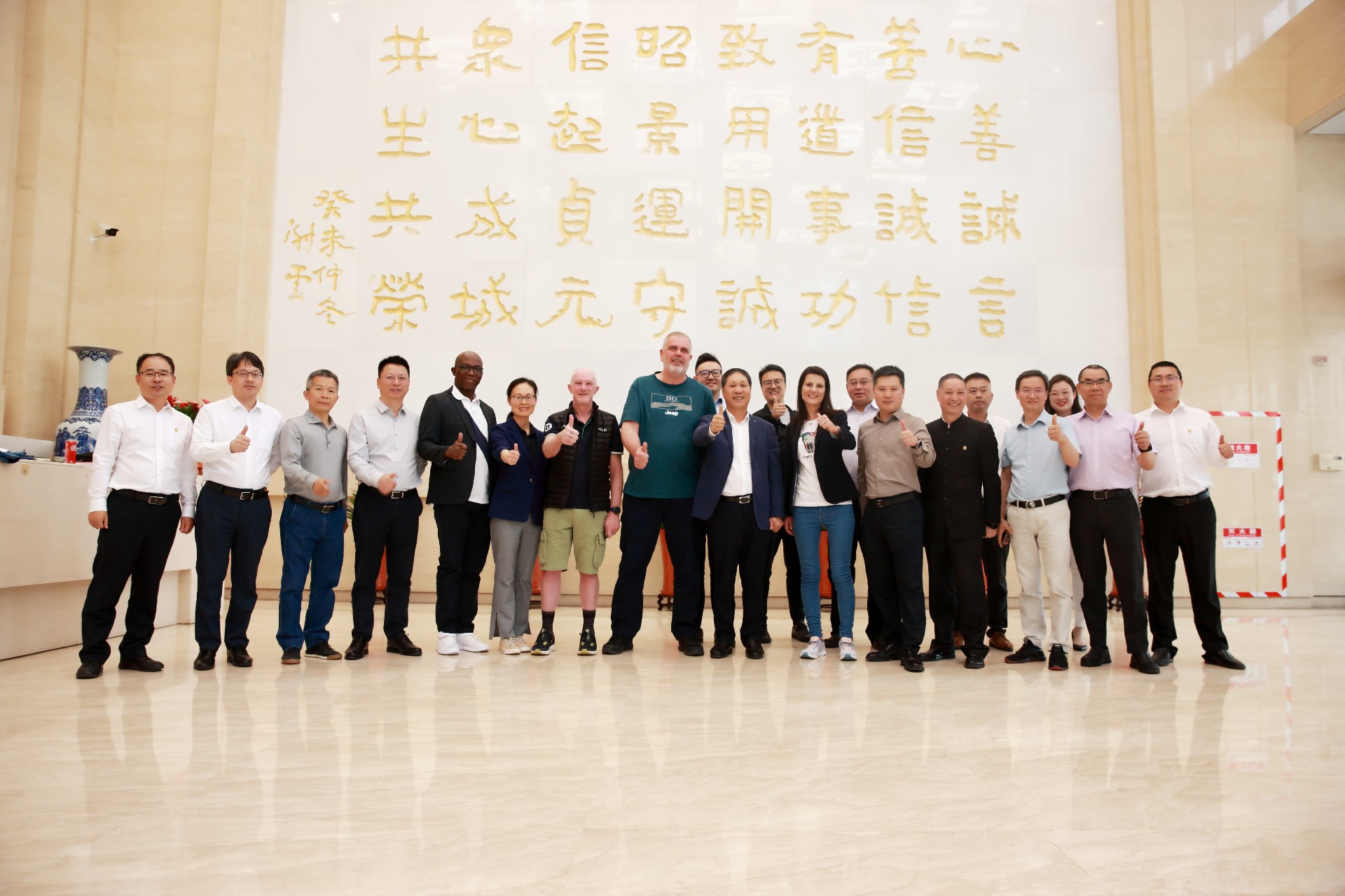 1684590135156672.jpg 20230520-184712_副本.jpg