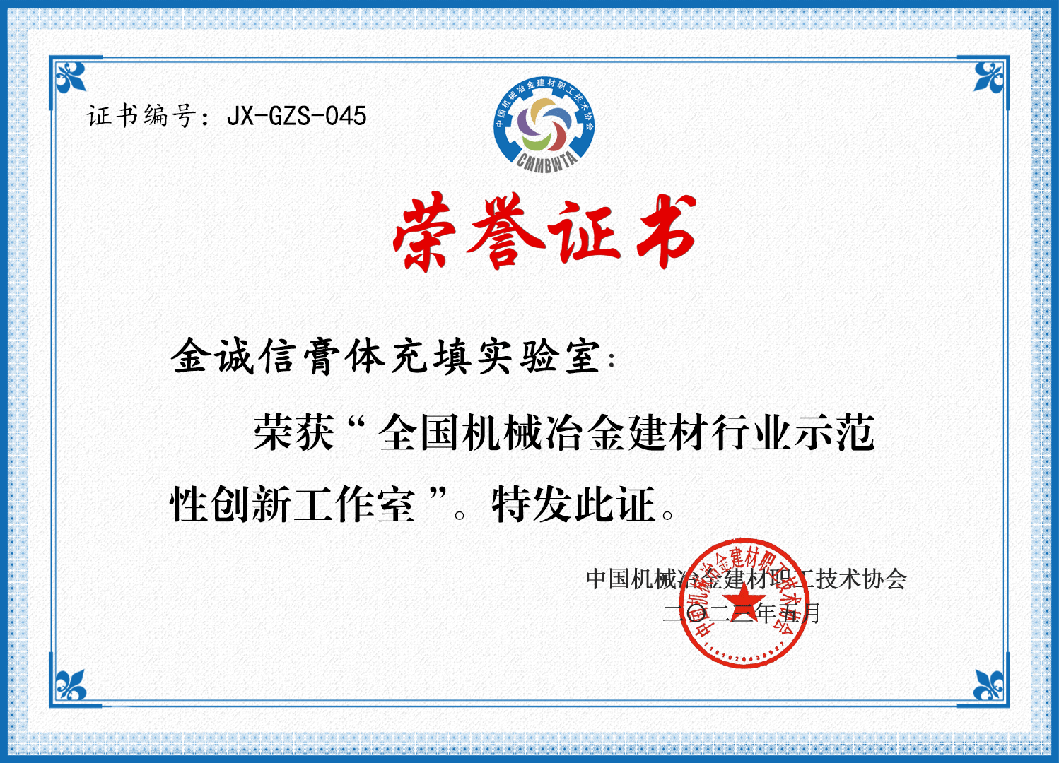 1684482579115527.gif 045.gif
