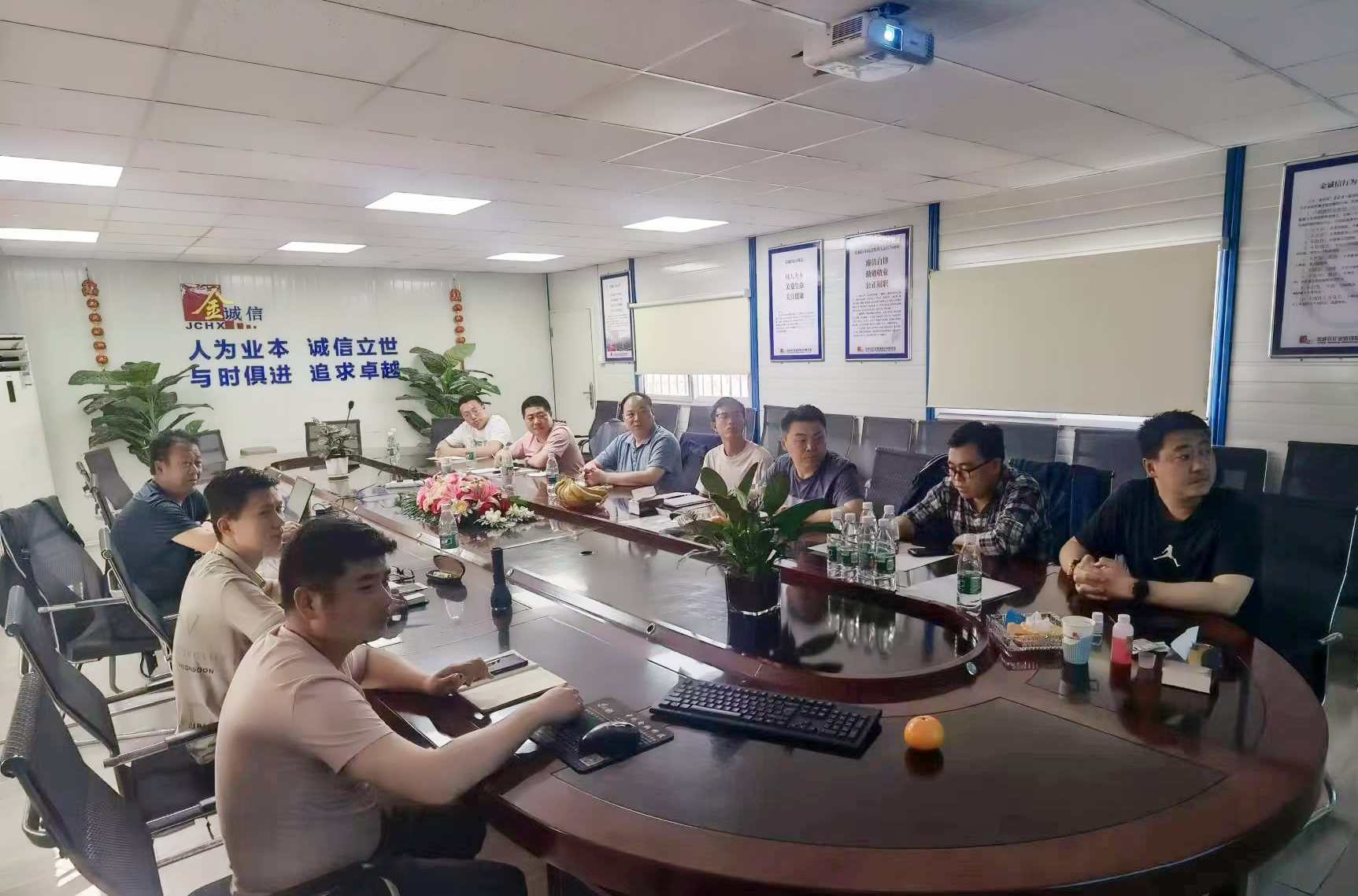 1685431624907768.png 北京分公司小组莅临会宝岭项目部学习交流维修工分制-配图1_副本_副本.png