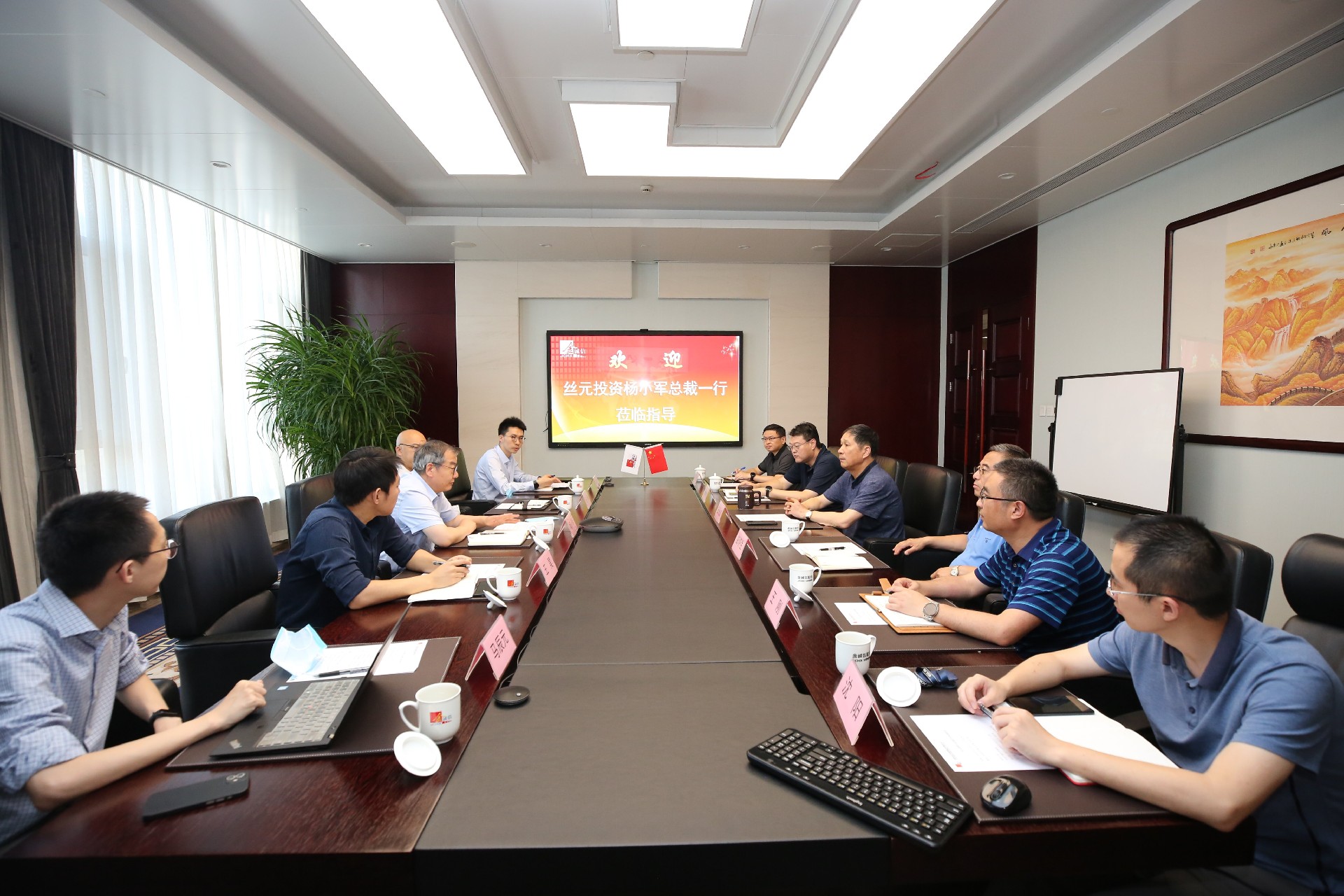 1688449142977897.jpg 477A6737_proc.jpg