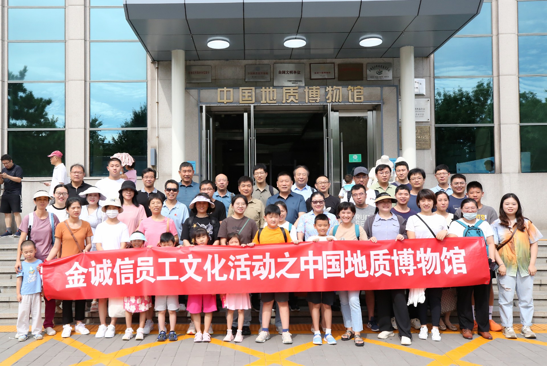 1691650320103061.jpg 封面.jpg