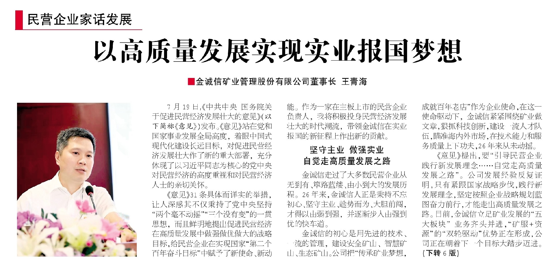 48931B.FIT)-1_����.jpg