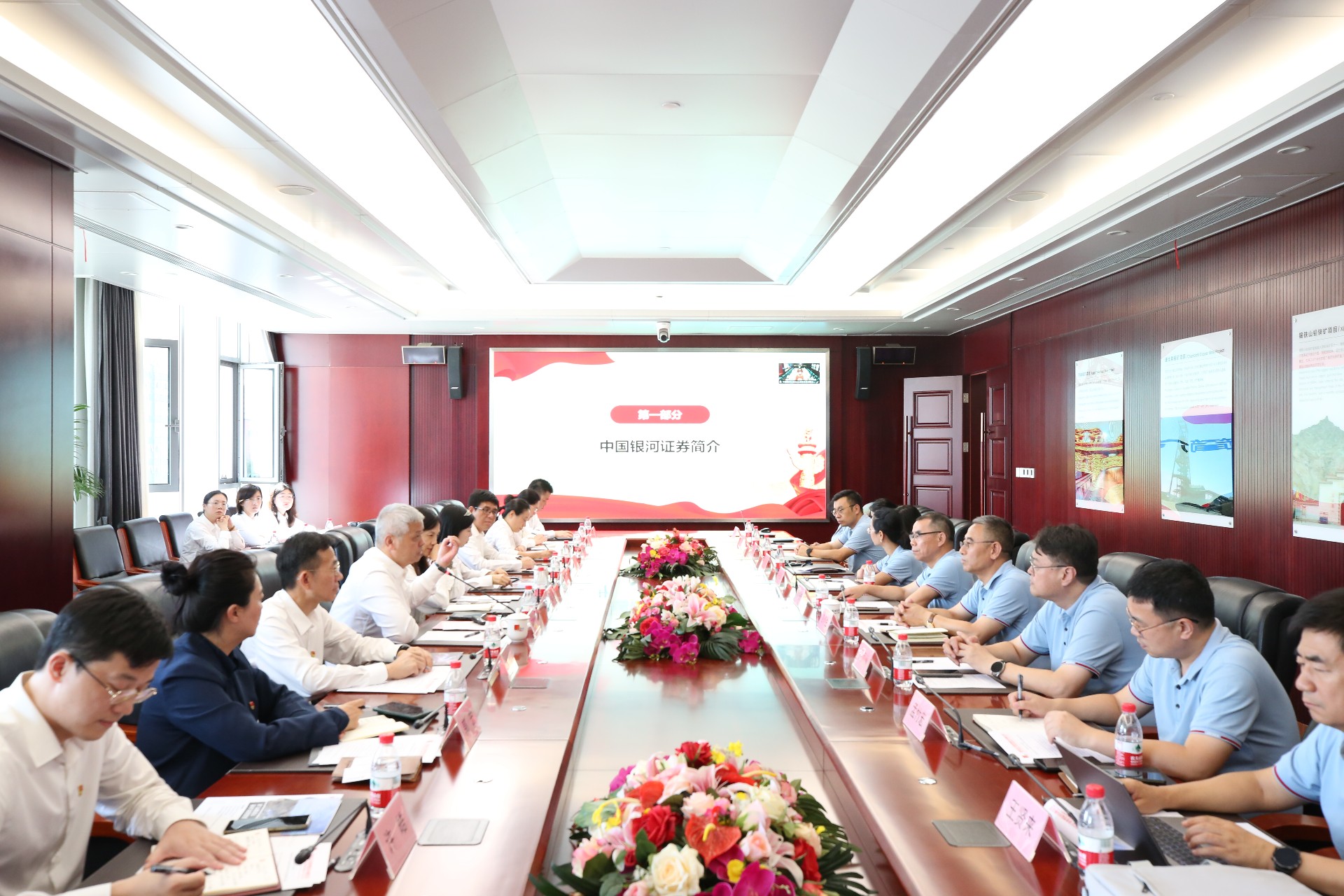 1695216109162041.jpg 封面.JPG