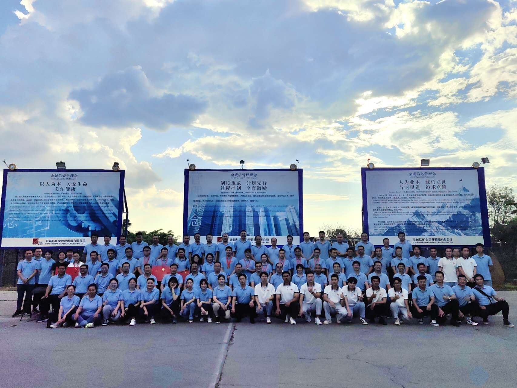1698307971121940.jpg 20231024-外洋事业部三季度预算剖析聚会.jpg