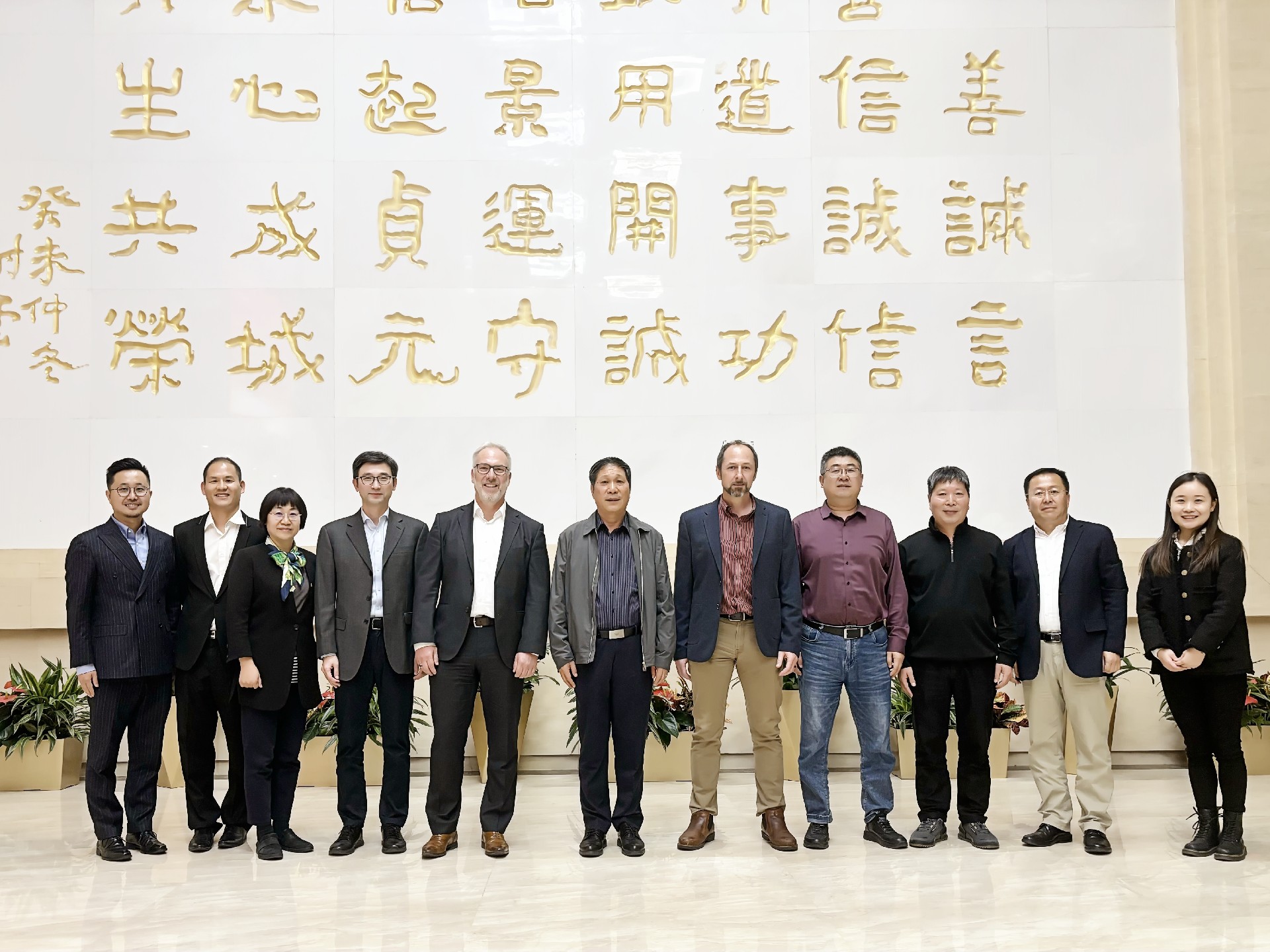 1698394537137610.jpg 20231027-111305_副本.jpg