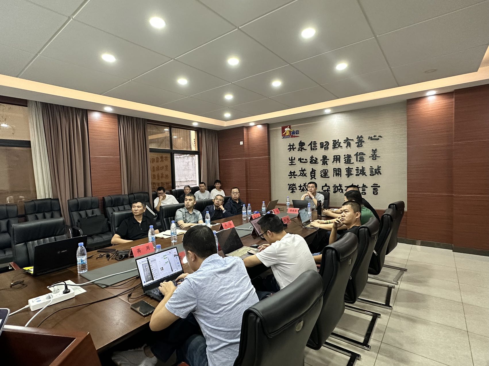 1698394617100489.jpg 微信图片_20231025143911.jpg