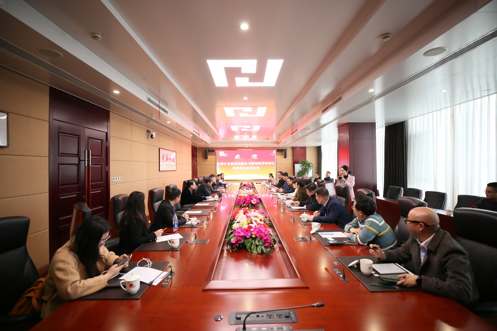 20240329-投融资治理高级研修2.jpg