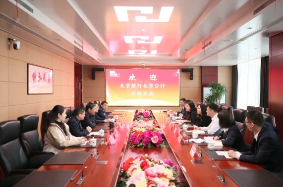 微信截图_20240408165932.png
