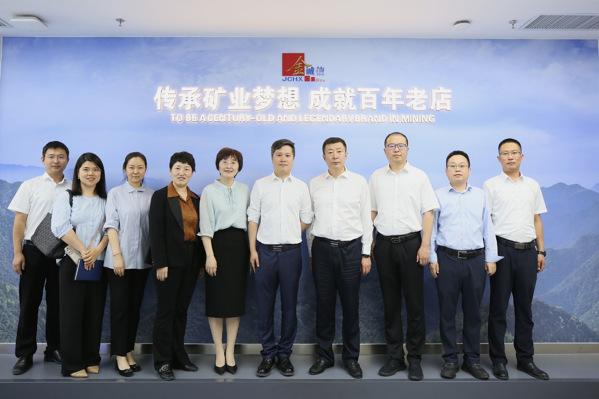 202405中国中铁来访(封面)1.JPG