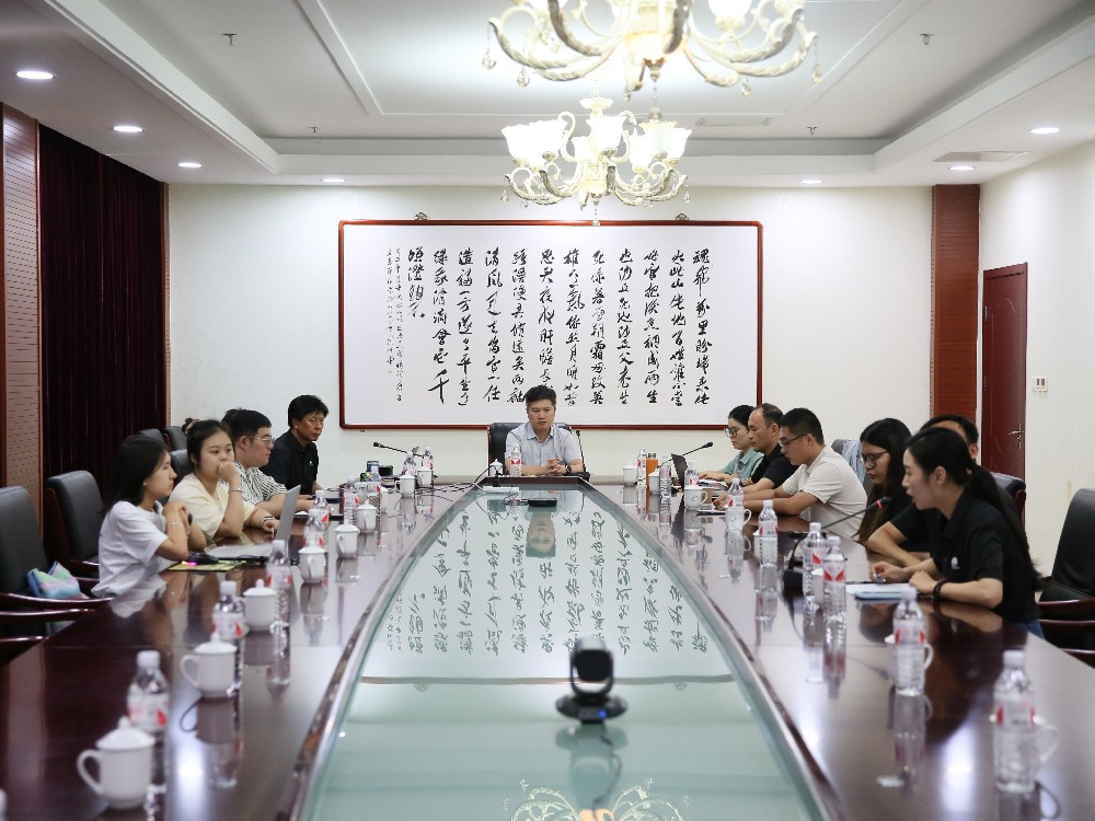 20240807-团委会(封面).jpg