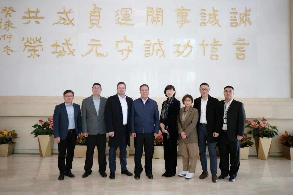 20241120麦格理银行来访(封面).jpg
