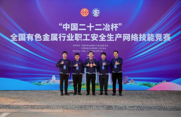 微信截图_20241216110759.png