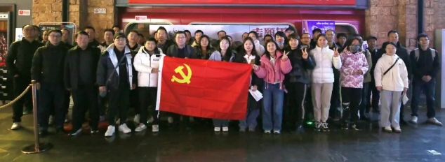 微信截图_20241216111024.png