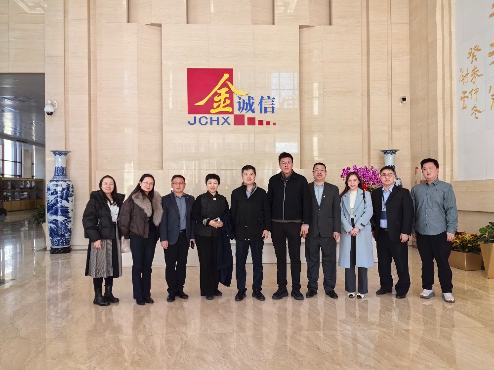 微信图片_20250320134618.jpg